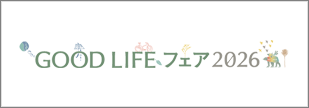 youtube-playlist-good-life-fair-2026-japan-en