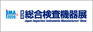 youtube-playlist-jima-2026-japan-en