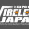 4f95745c-wirelessjapan_2021_banner.png
